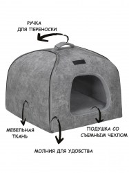 дом серебро 2